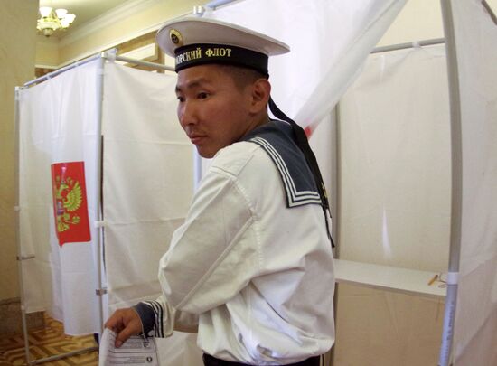 Unified Election Day in Russia