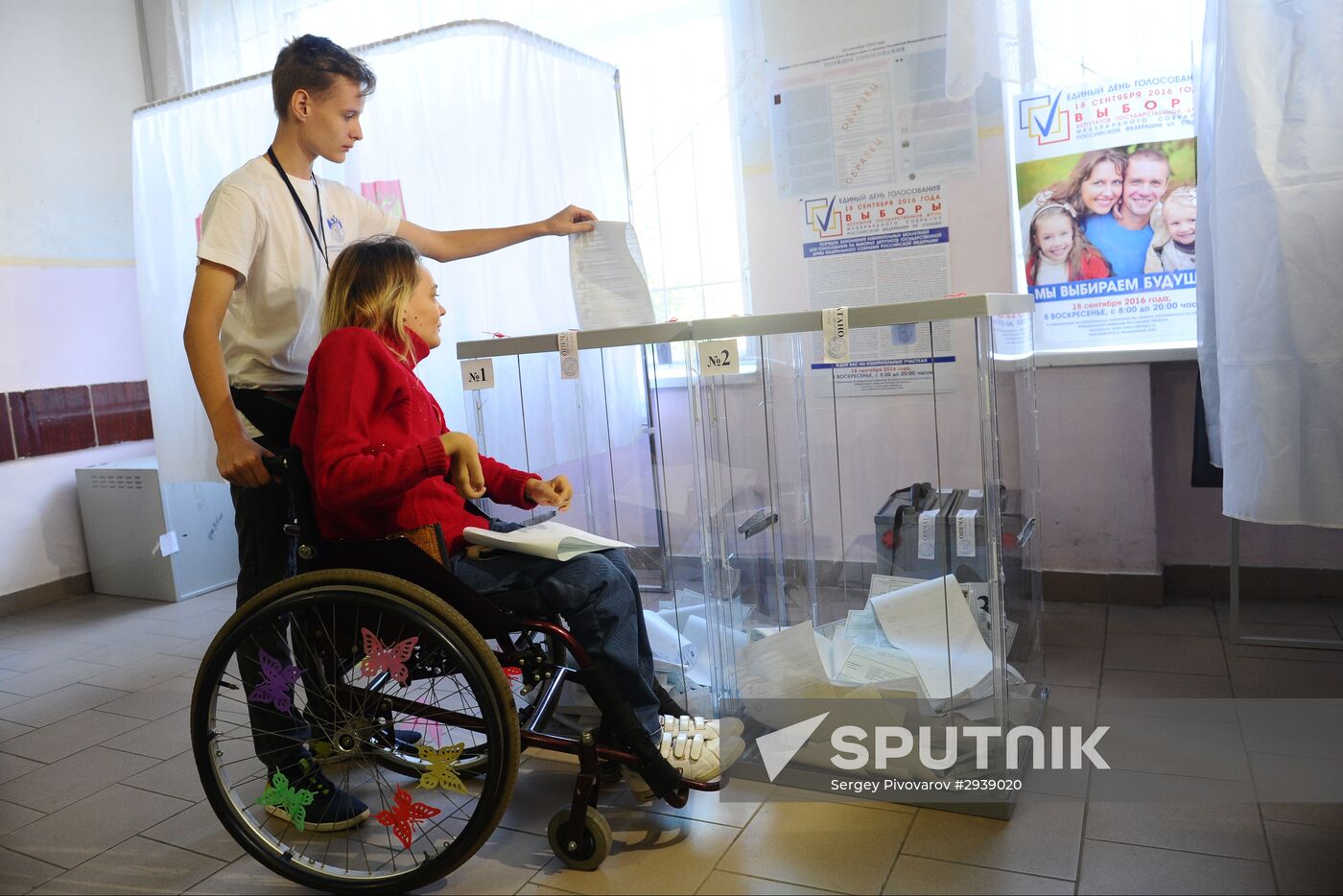 Unified Election Day in Russia