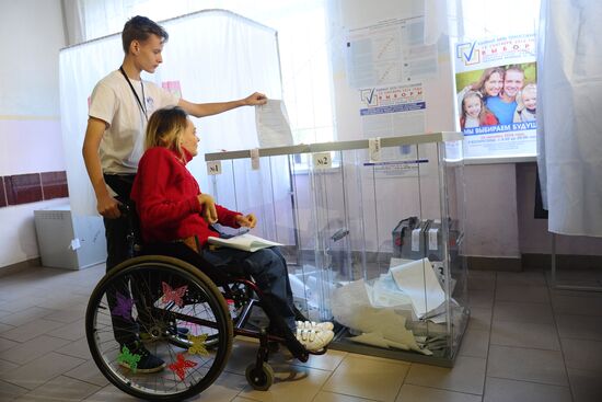 Unified Election Day in Russia
