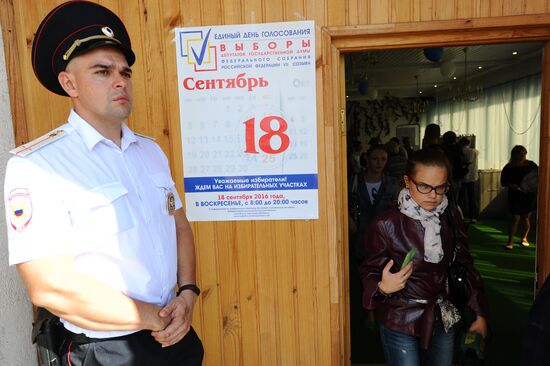 Unified Election Day in Russia