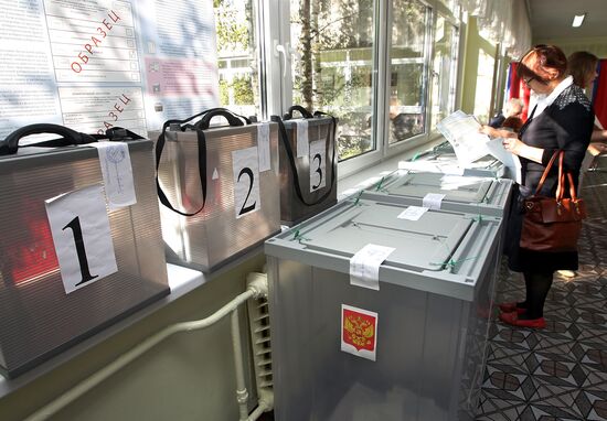 Unified Election Day in Russia