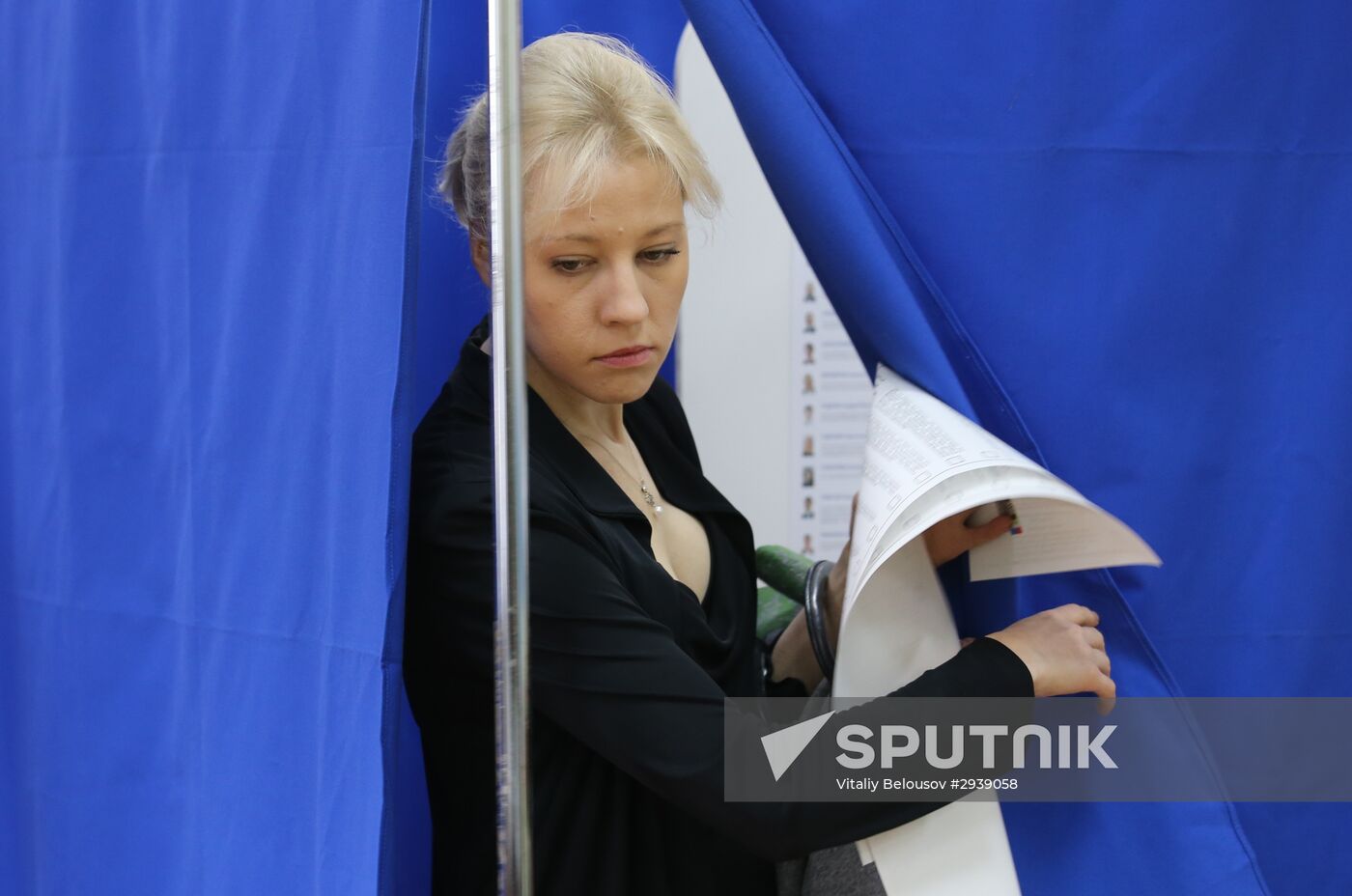 Unified election day in Moscow