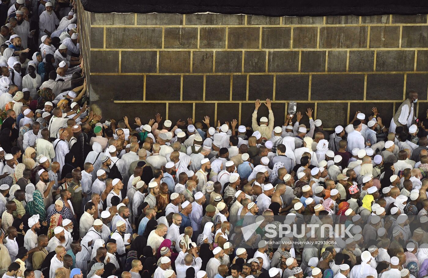 Pilgrims in Mecca