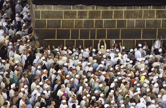 Pilgrims in Mecca