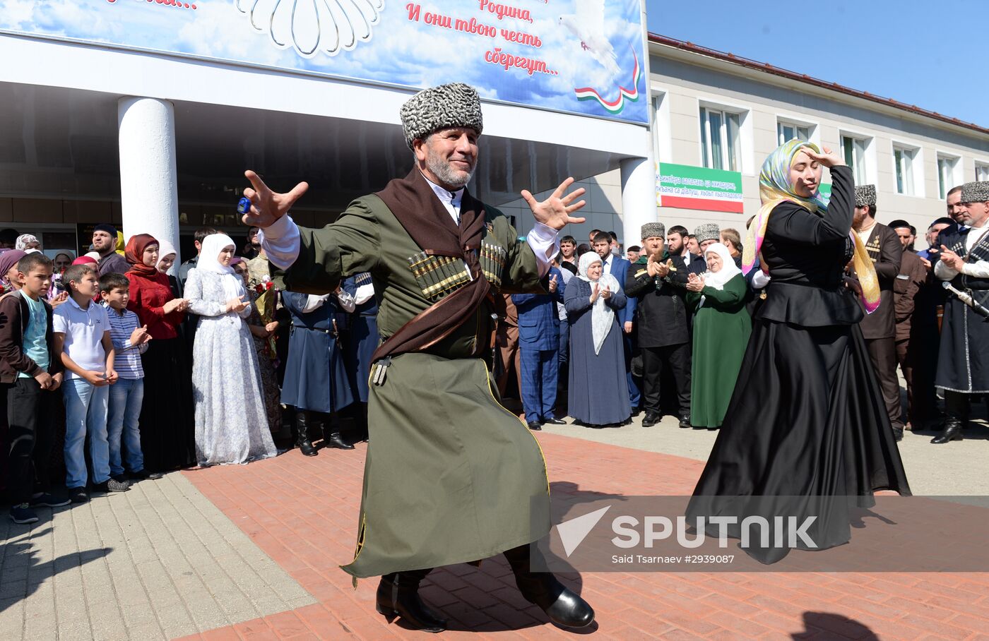 Unified Election Day in Russia