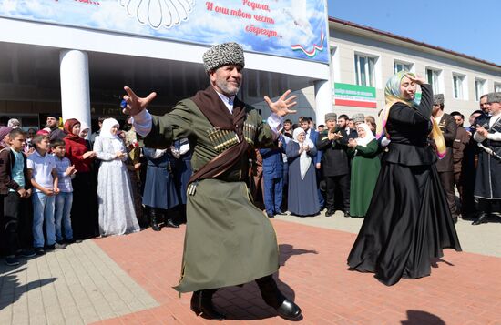 Unified Election Day in Russia