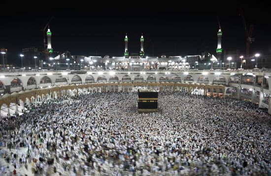 Pilgrims in Mecca