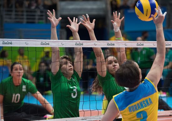 2016 Summer Paralympics. Day Ten