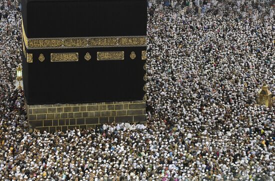 Pilgrims in Mecca