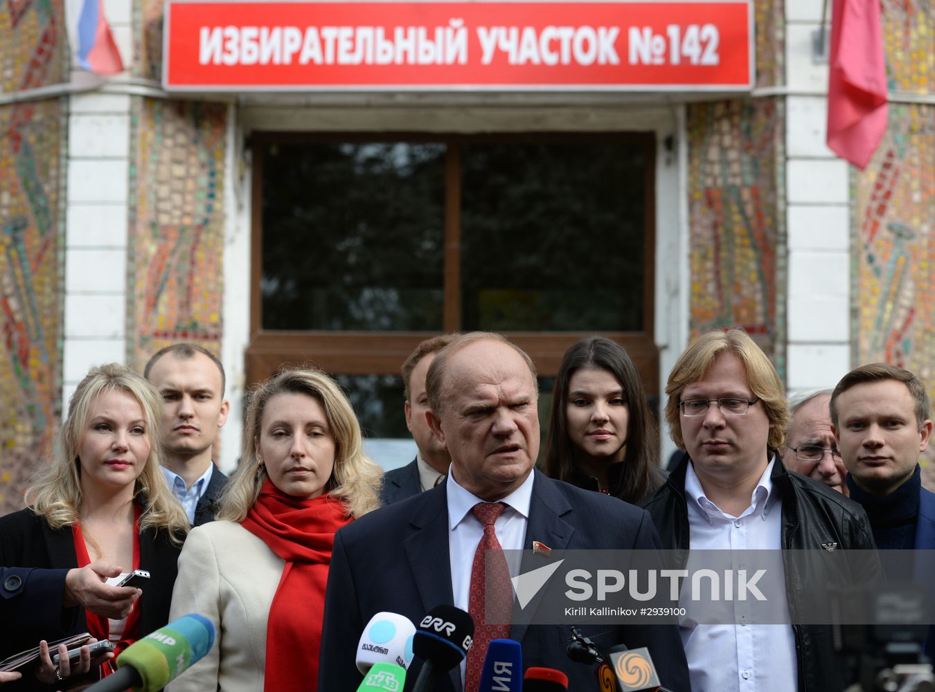 Public and political leaders vote on general election day