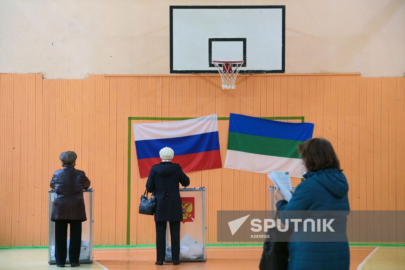 Unified Election Day in Russia