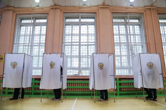 Unified Election Day in Russia