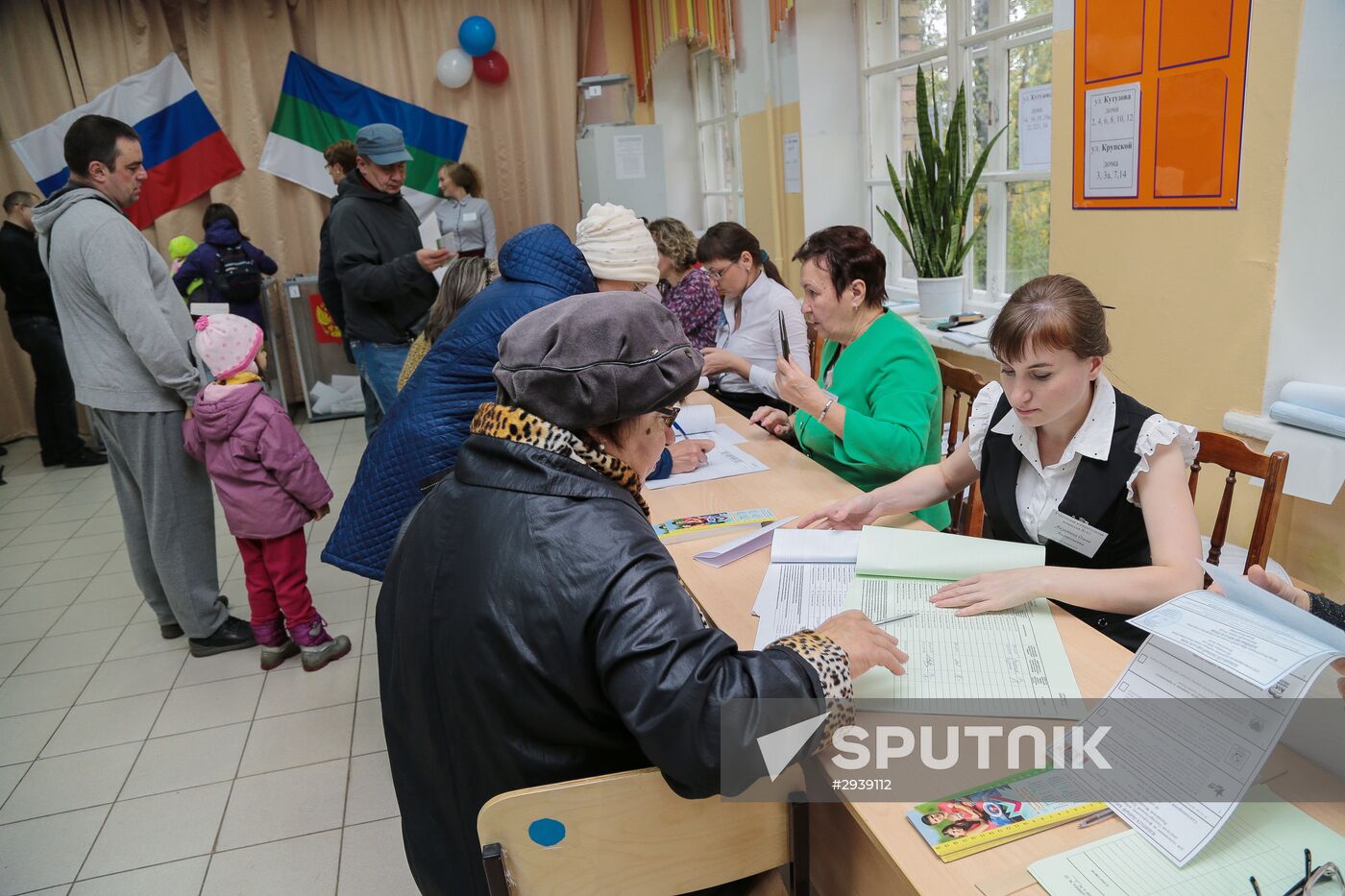 Unified Election Day in Russia