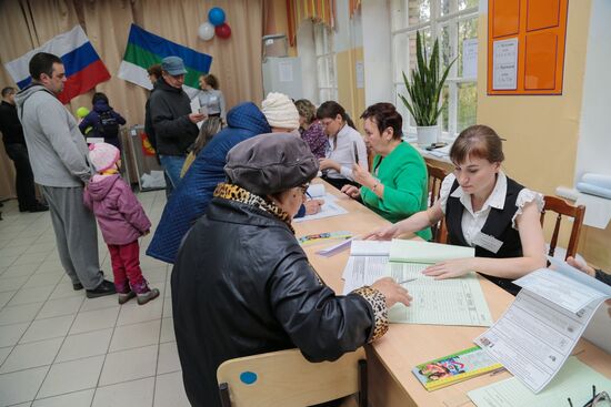 Unified Election Day in Russia