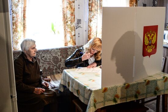 Unified Election Day in Russia