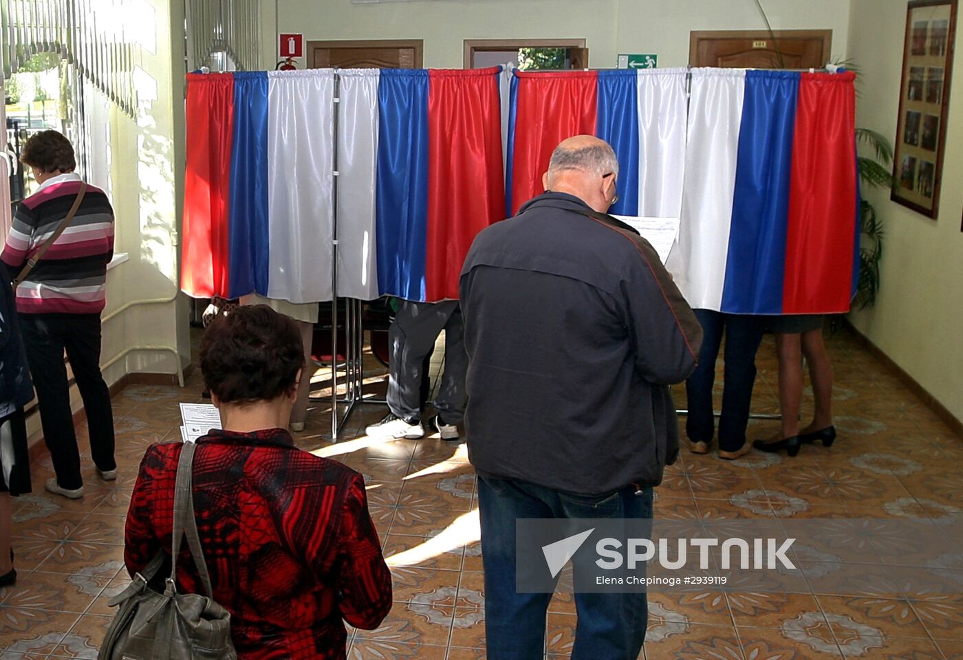 Unified Election Day in Russia