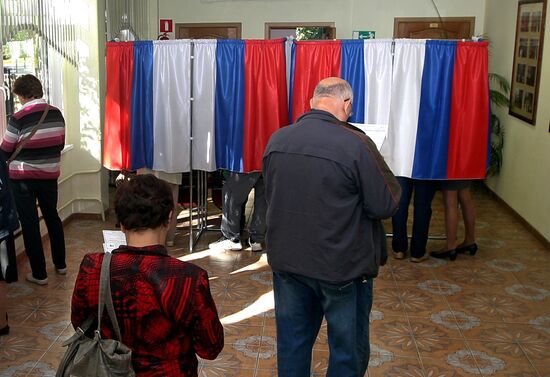 Unified Election Day in Russia