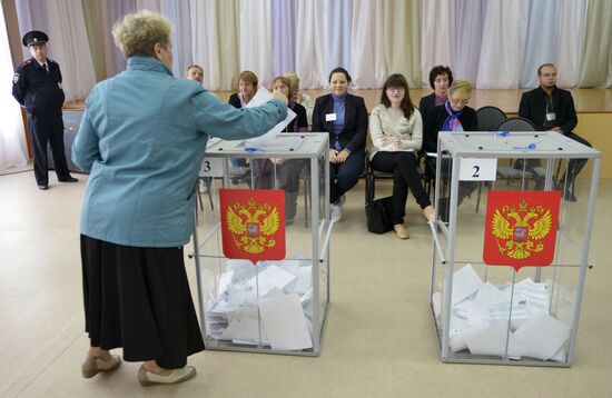 Unified Election Day in Russia