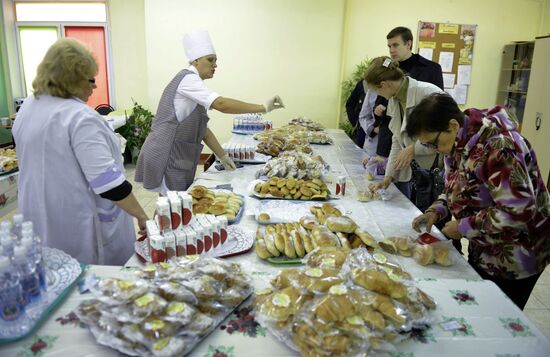 Unified Election Day in Russia