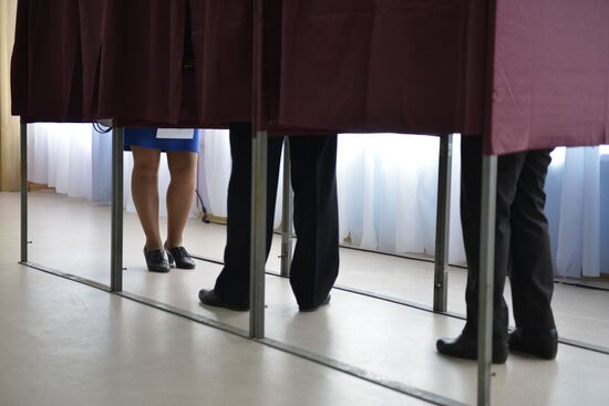 Unified Election Day in Russia