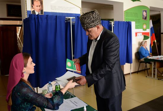 Unified Election Day in Russia