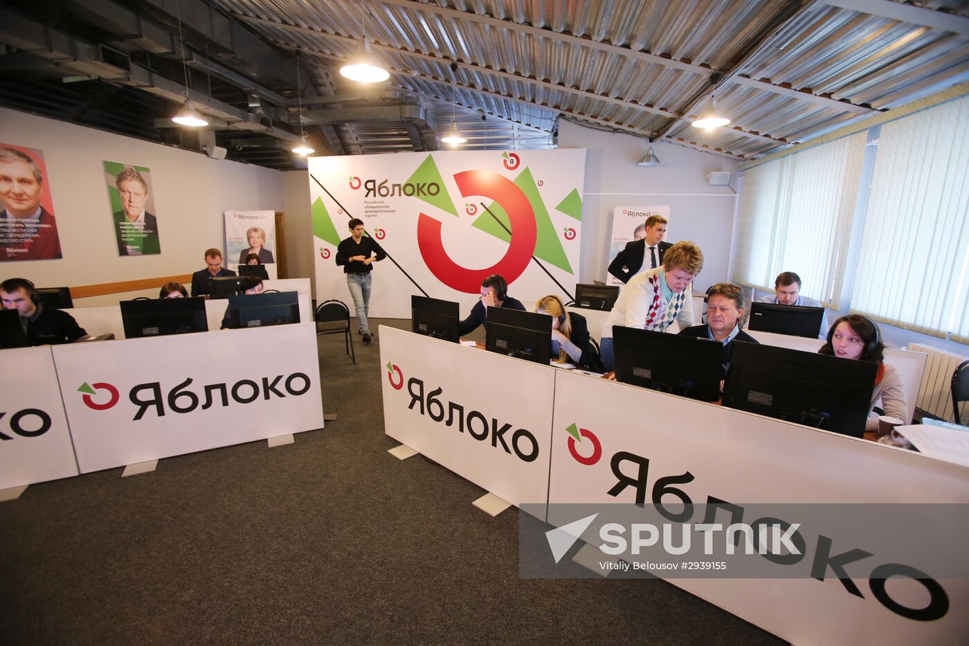 General election day in Moscow