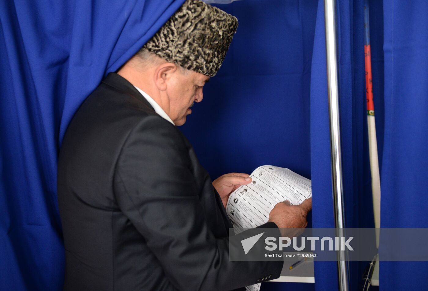 Unified Election Day in Russia