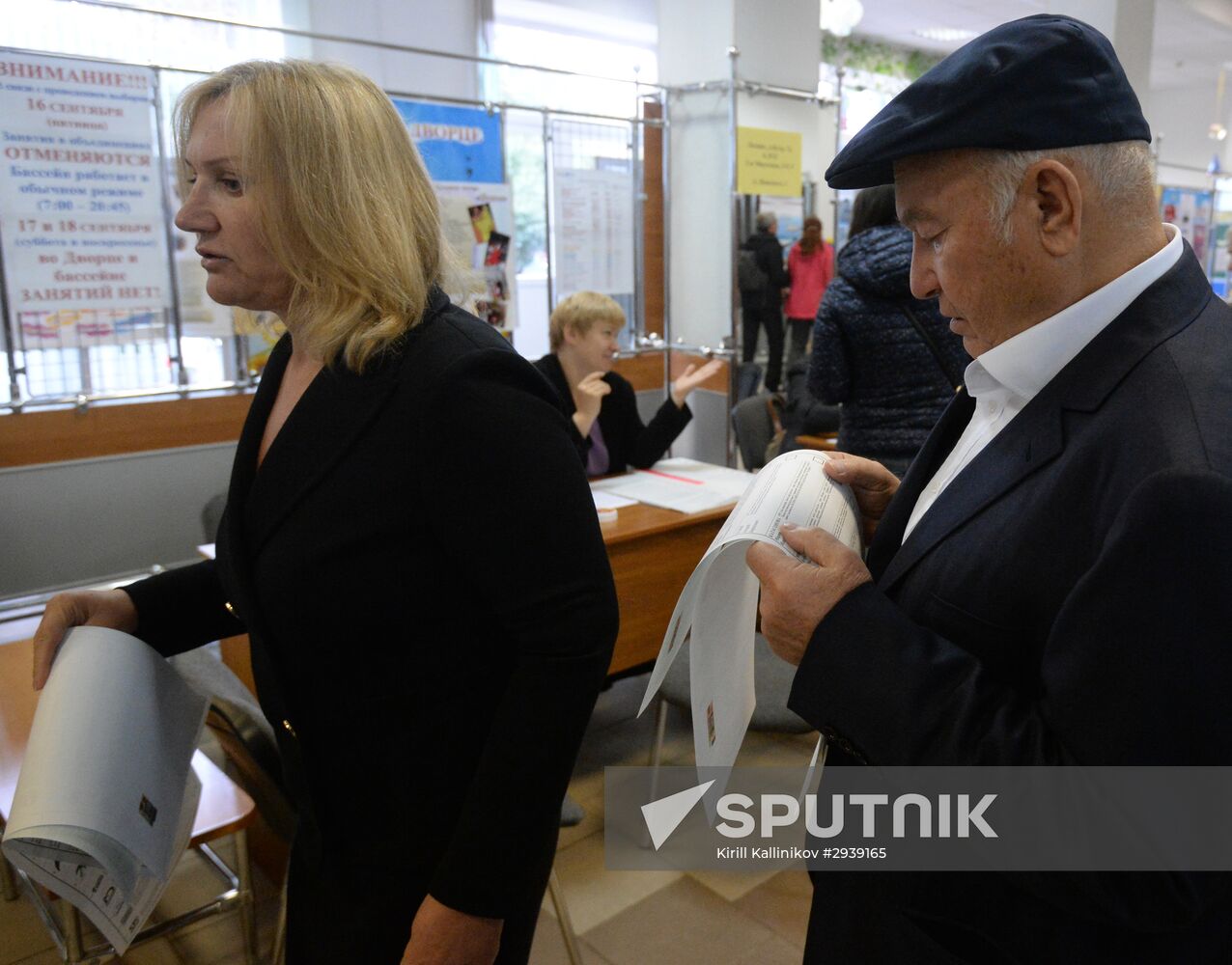 Unified election day in Moscow
