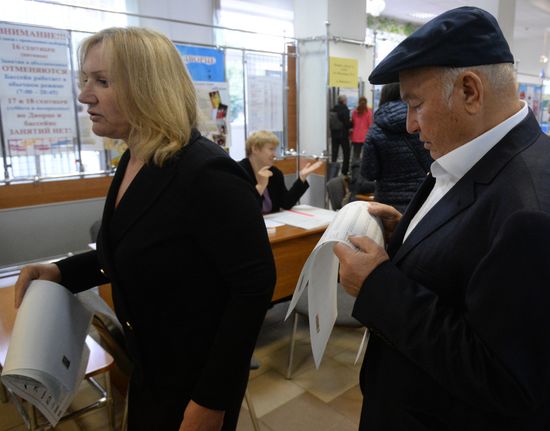Unified election day in Moscow