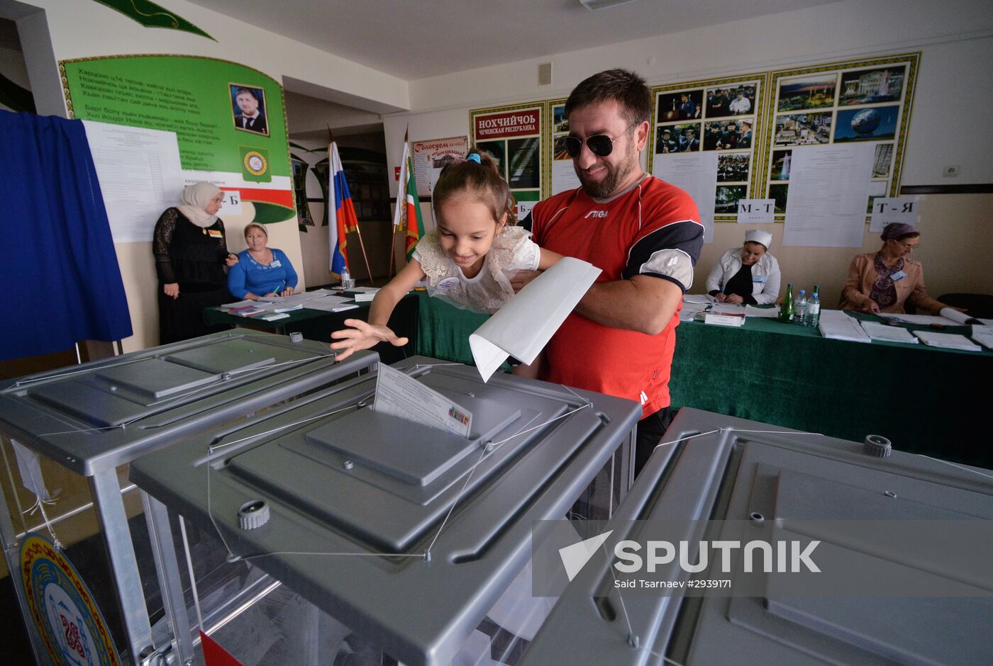 Unified Election Day in Russia