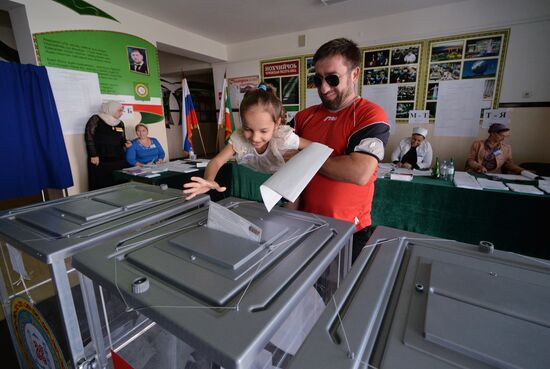 Unified Election Day in Russia