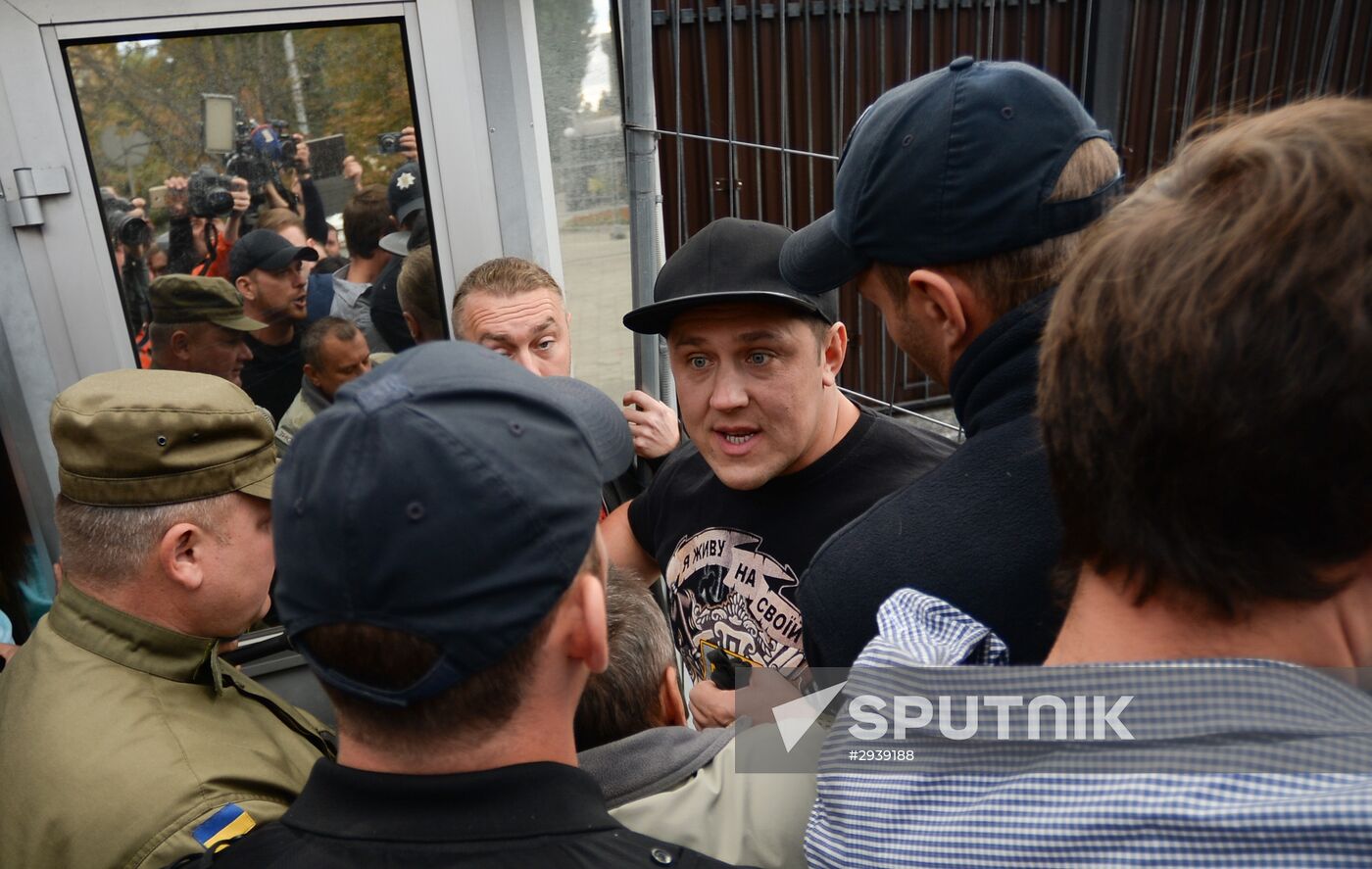 Nationalist rally outside Russian diplomatic missions in Ukraine