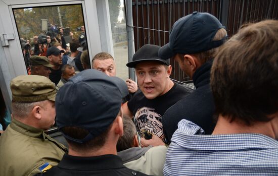 Nationalist rally outside Russian diplomatic missions in Ukraine