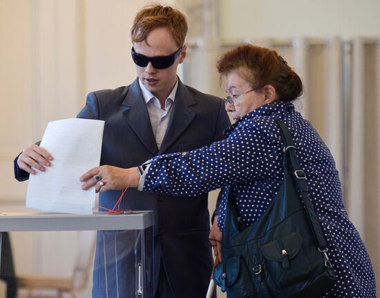 Unified Election Day abroad
