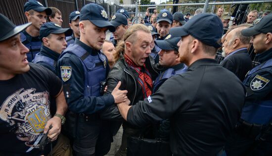 Nationalist rally outside Russian diplomatic missions in Ukraine
