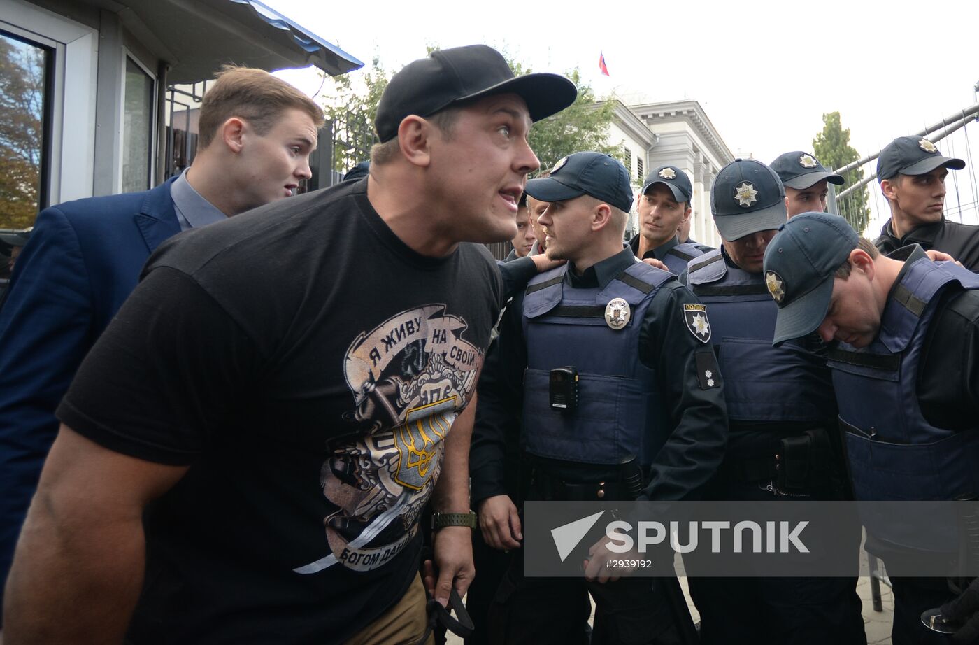 Nationalist rally outside Russian diplomatic missions in Ukraine