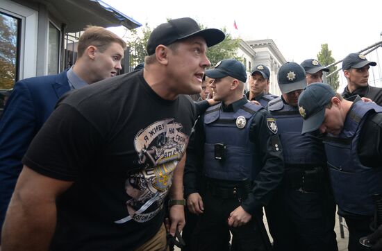 Nationalist rally outside Russian diplomatic missions in Ukraine
