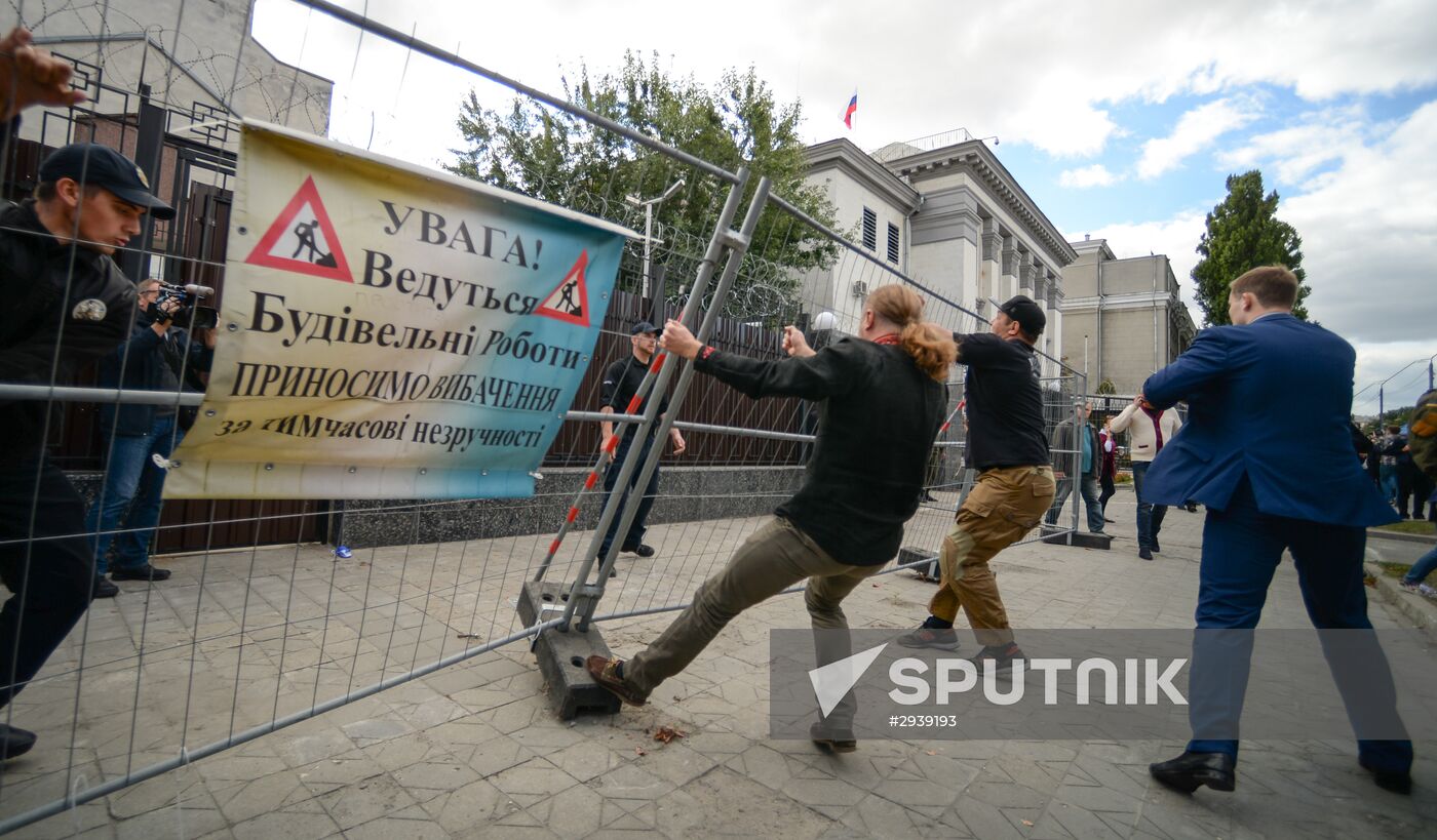 Nationalist rally outside Russian diplomatic missions in Ukraine