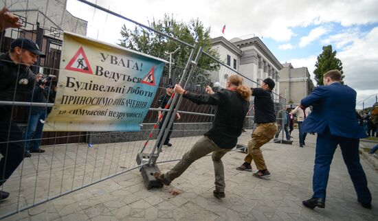 Nationalist rally outside Russian diplomatic missions in Ukraine
