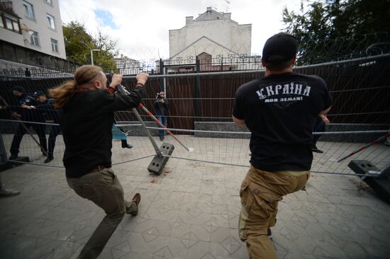 Nationalist rally outside Russian diplomatic missions in Ukraine