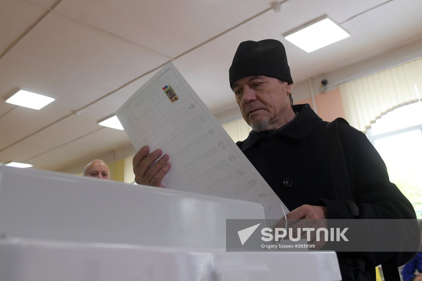 Unified Election Day in Moscow