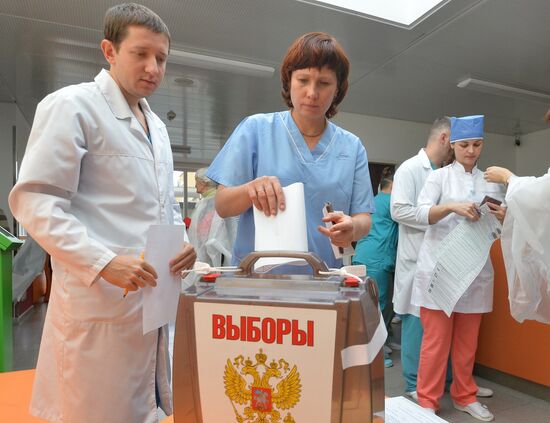 Unified Election Day in Russia