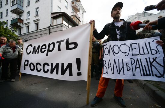 Nationalist rally outside Russian diplomatic missions in Ukraine