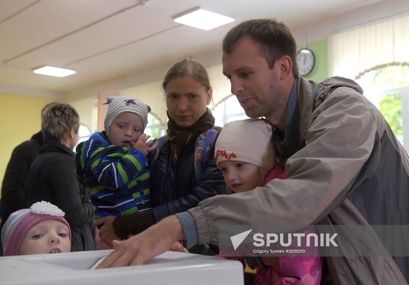 Unified Election Day in Moscow