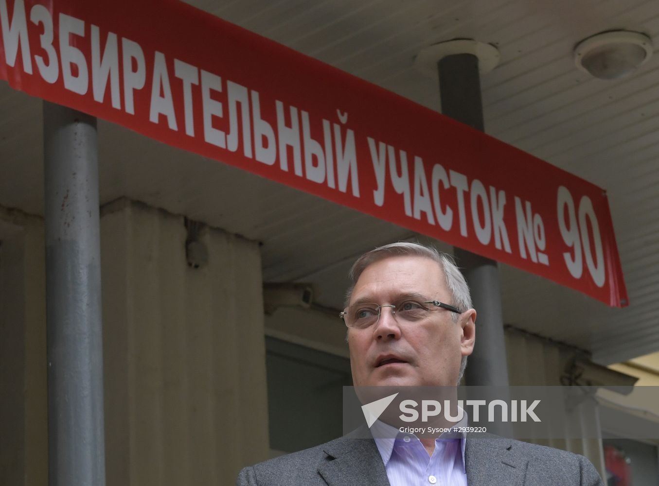 Public and political leaders vote on general election day