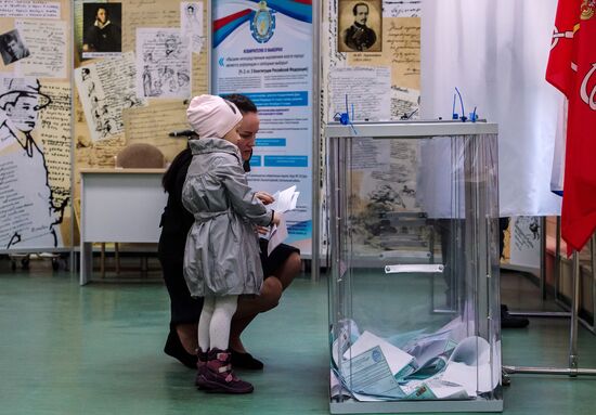 Unified Election Day in Russia