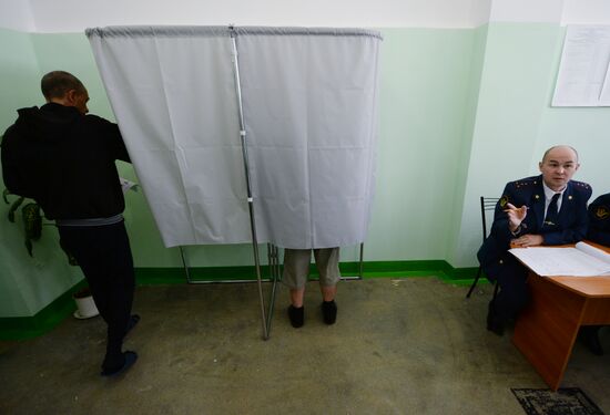 Unified Election Day in Russia