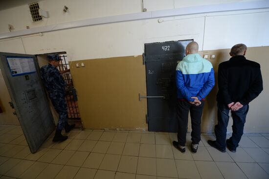 Detention Facility #1 in Yekaterinburg