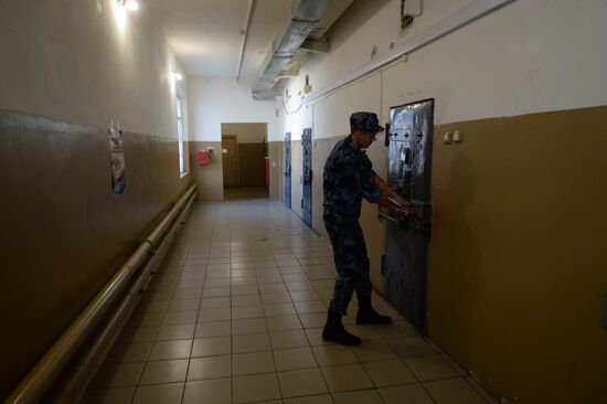 Detention Facility #1 in Yekaterinburg