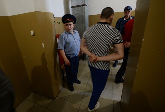Detention Facility #1 in Yekaterinburg